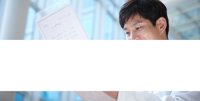 헬스케어 CEO 아카데미