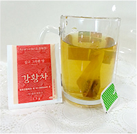 강황차