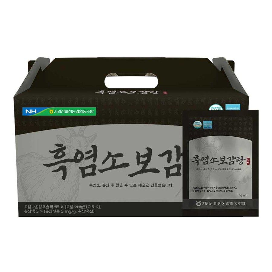 충북인삼농협 흑염소보감탕